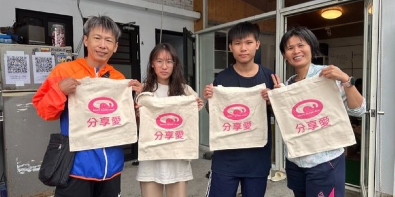 「潛入你心」環保帆布袋 - 實用又有意義的永續好禮