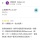 SUP客户好评