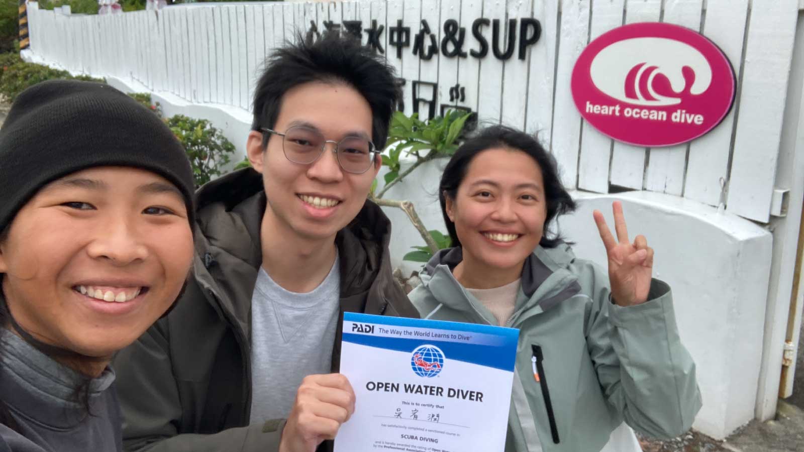 體驗潛水與潛水考證的選擇｜心海潛水中心墾丁後壁湖